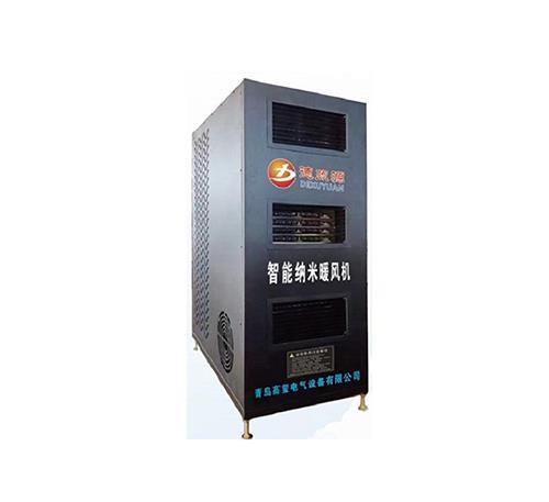 節(jié)能電鍋爐